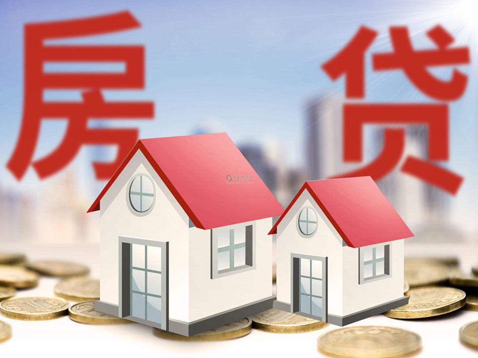 重庆无抵押借款